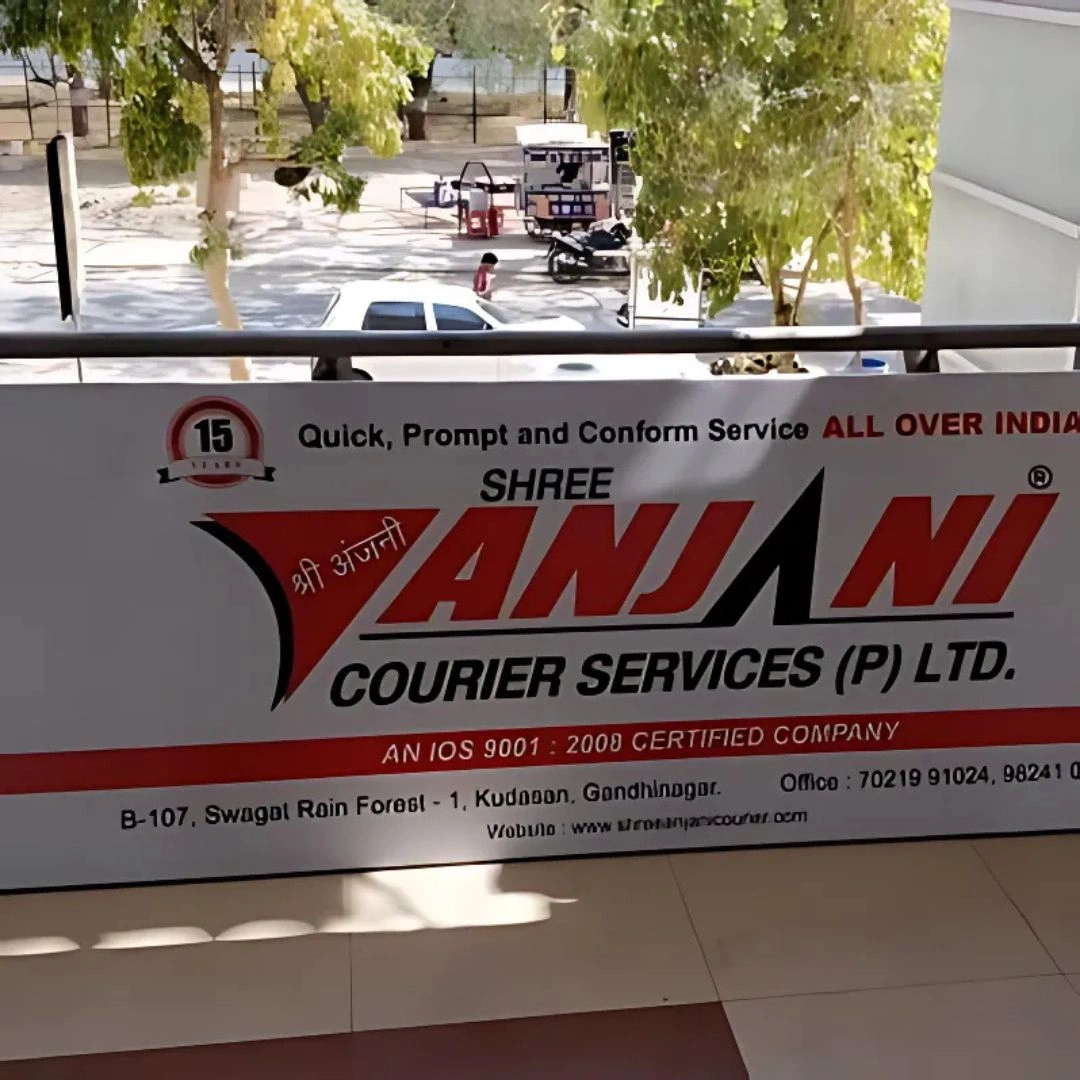 shree anjani courier