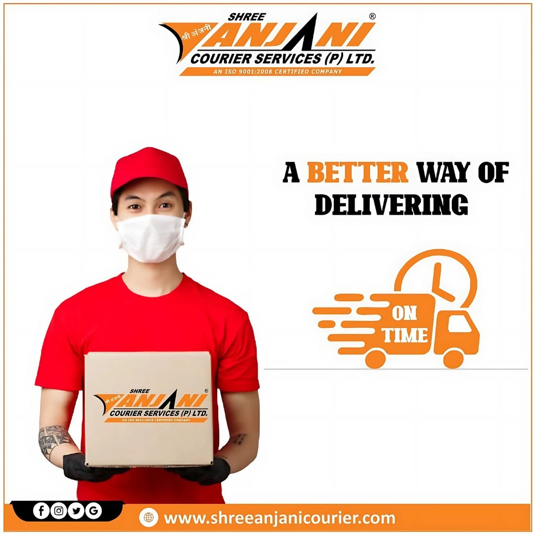 anjani courier tracking