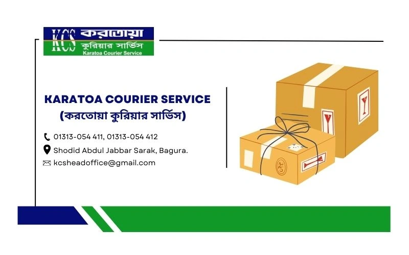 The Complete Karatoa Courier Service Guide: Branches, Rates & Customer Feedback