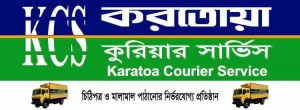 করতোয়া কুরিয়ার সার্ভিস