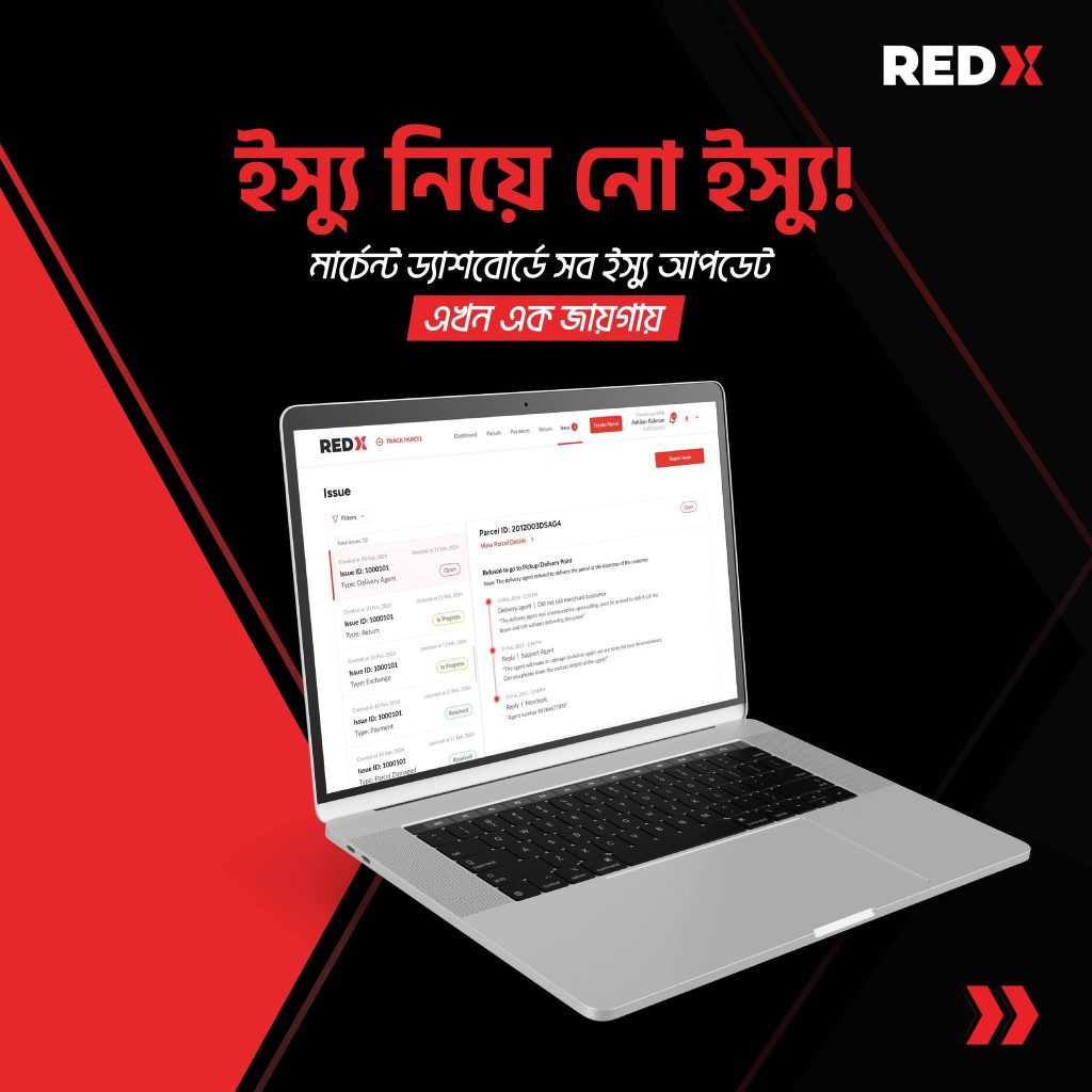Redx Courier Tracking