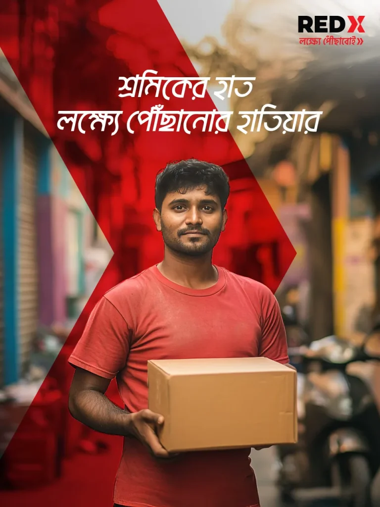 Redx Delivery
